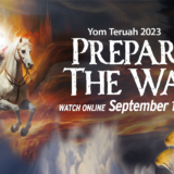 Yom Turah 2023 - WebAds1920x1080 - PASSOVER 2023