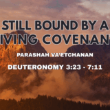 Body Va'Etchanan