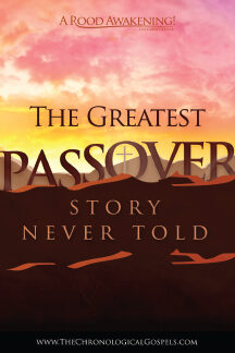 passover-story2